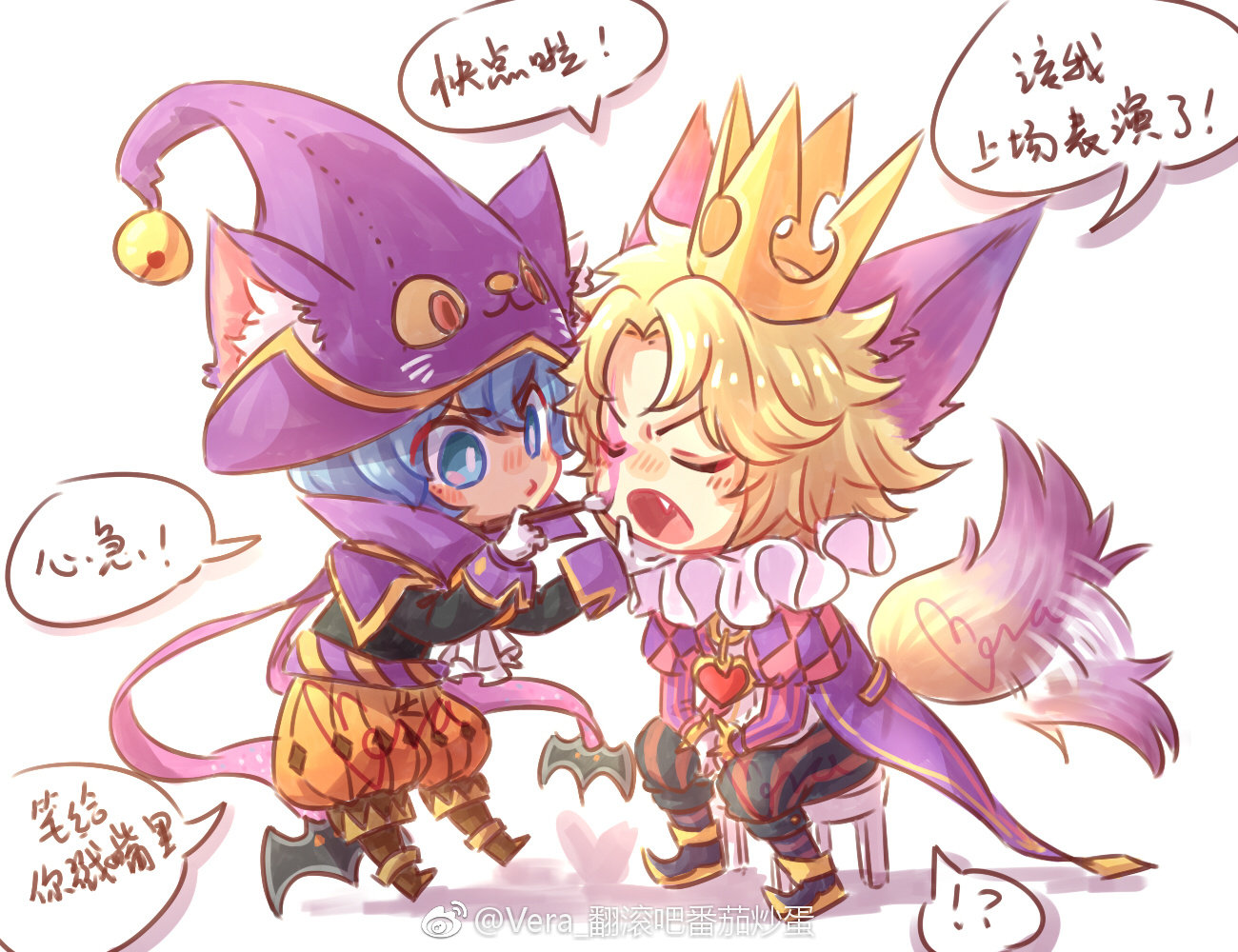 蕃茄炒蛋 _ 哔哩哔哩相簿