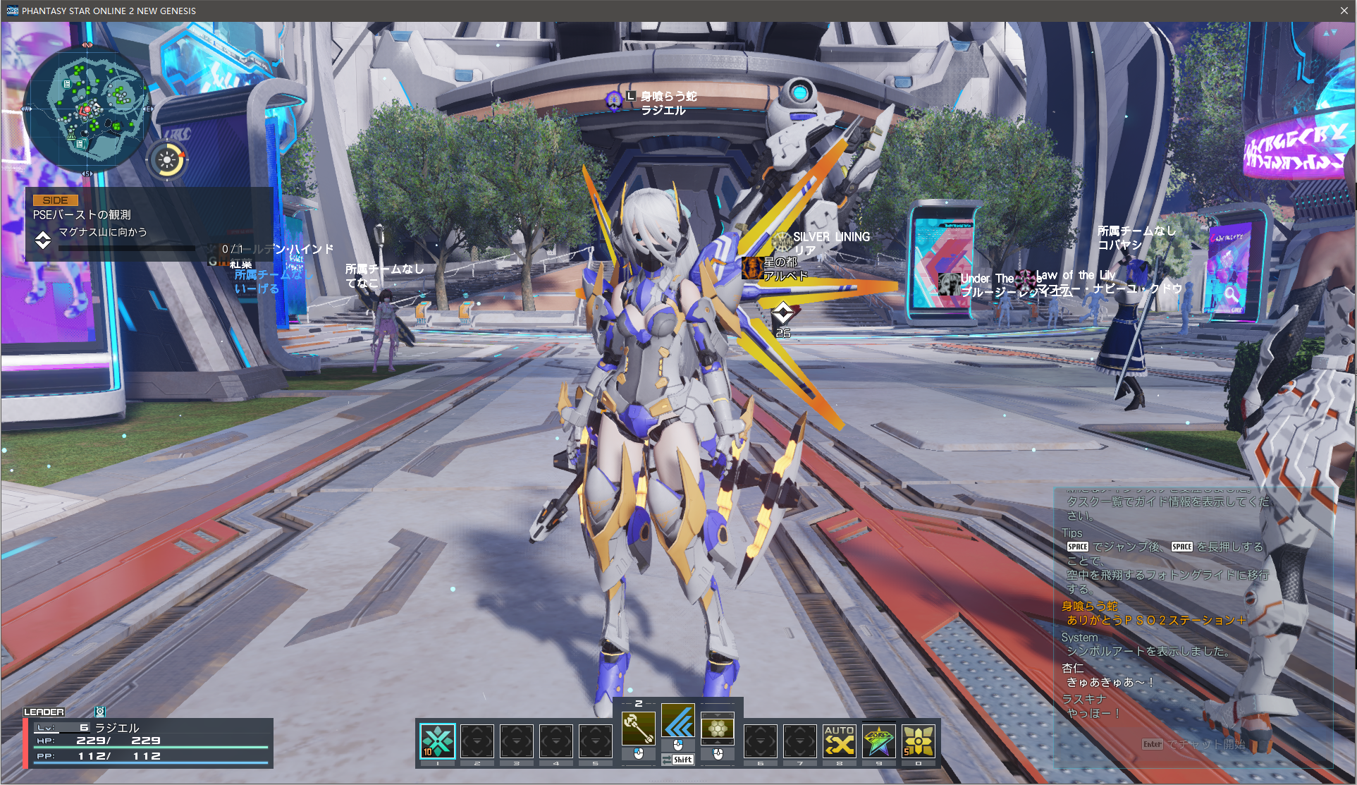 沙条爱歌みざわ_official _ 哔哩哔哩相簿