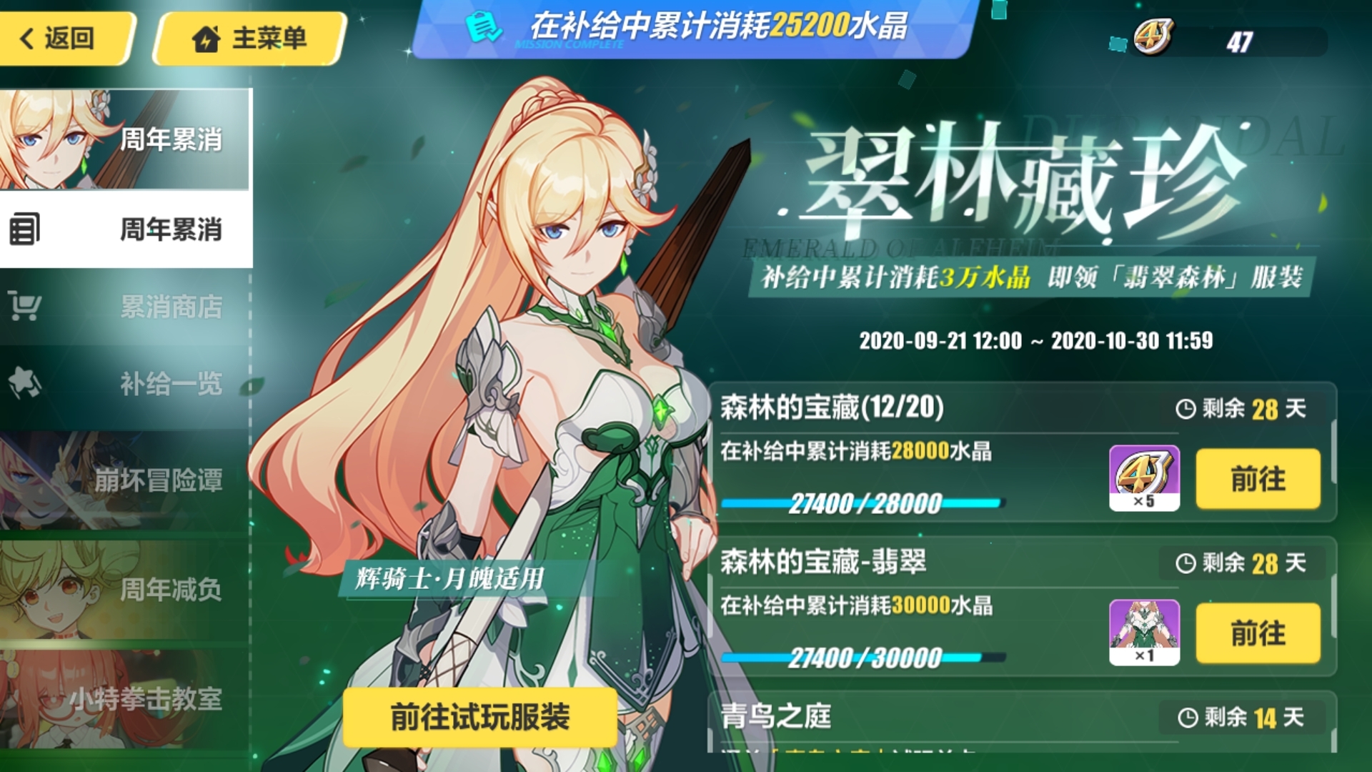 brainloss道 _ 哔哩哔哩相簿