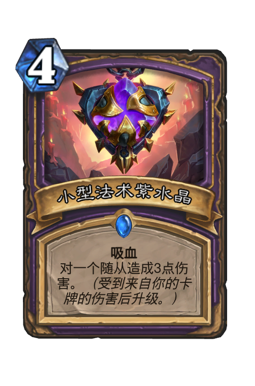 上传时间:2020-02-19 13:53:19