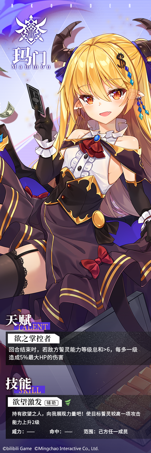 c54f07cb90024394f9ccab63df789bf2bd4fa479.png