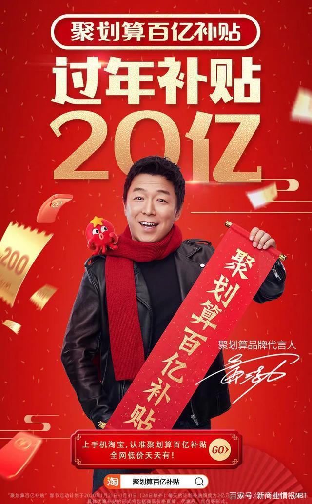 上传时间:2021-04-10 17:38:56