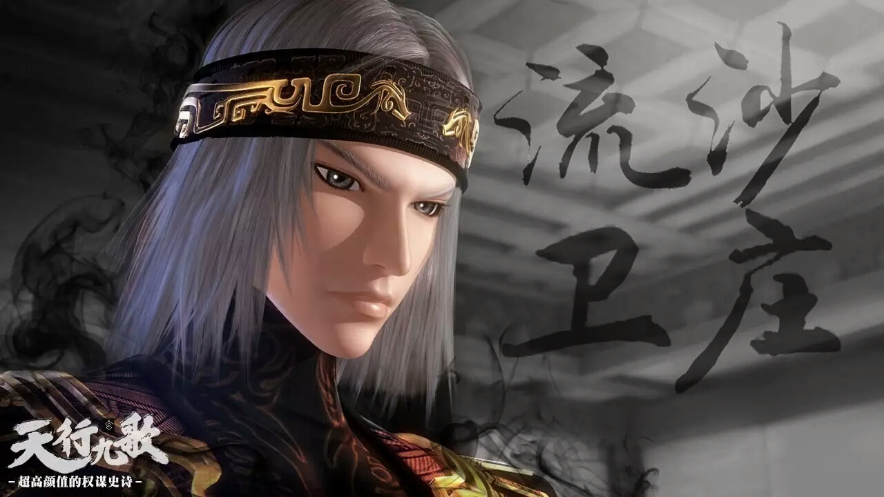 哔哩哔哩相簿,绘你所想,拍你所爱