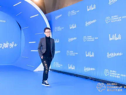 不错,小伙子很有精神#百大up主颁奖