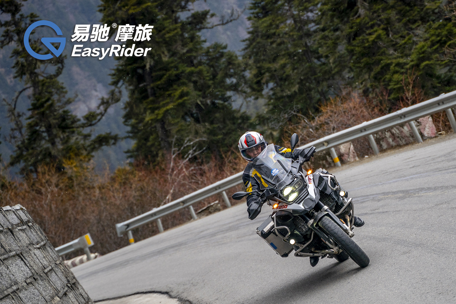 易驰摩旅 _ 哔哩哔哩相簿