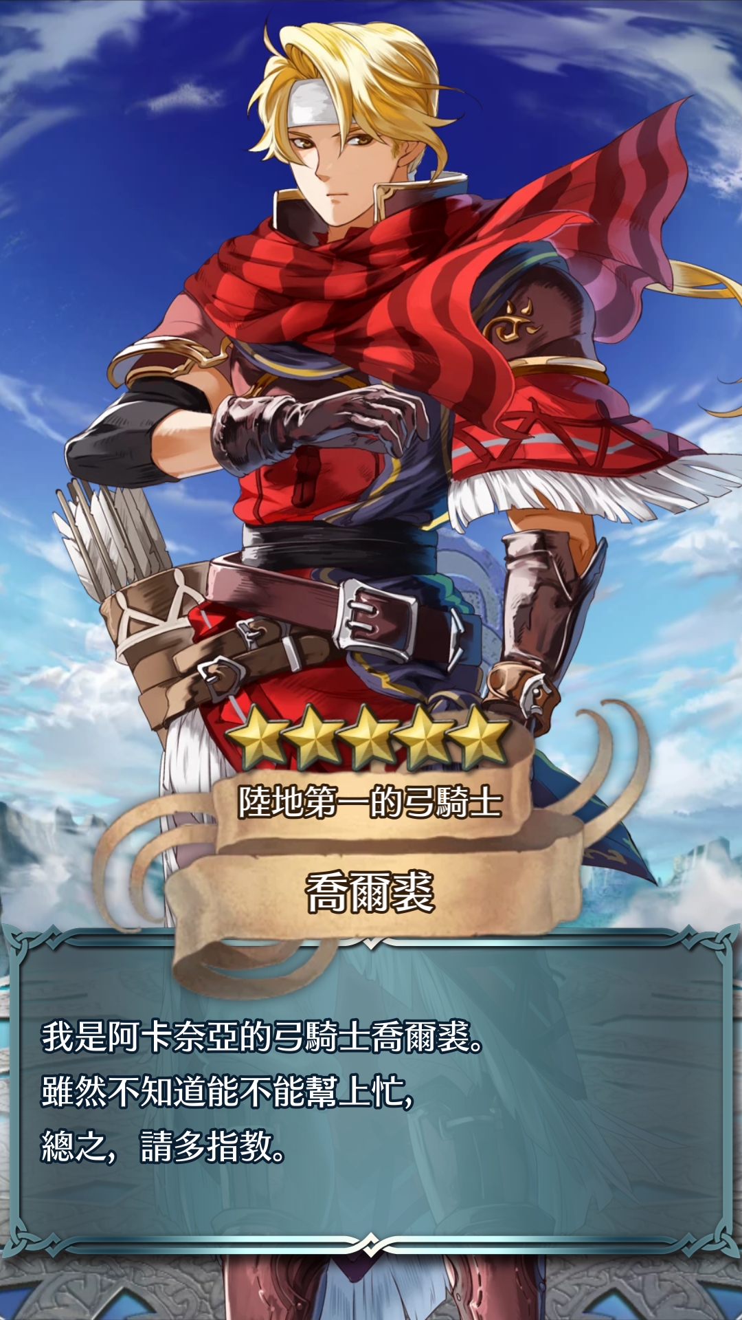 只是想按左键 _ 哔哩哔哩相簿