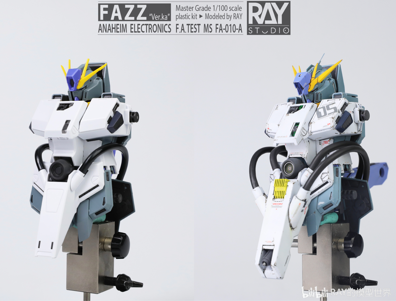 ray的模型世界 _ 哔哩哔哩相簿