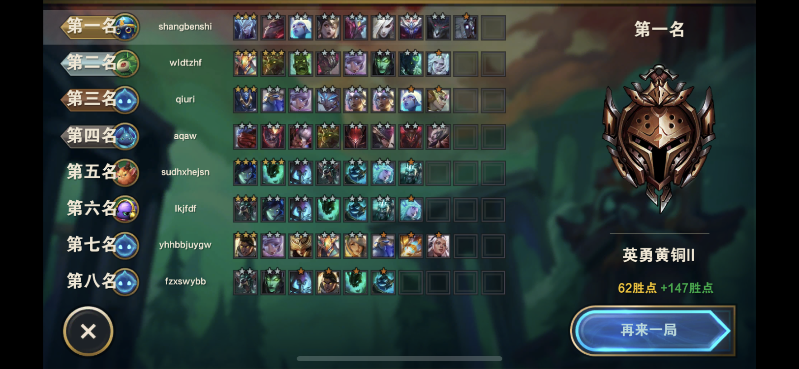 嗷嗷land _ 哔哩哔哩相簿