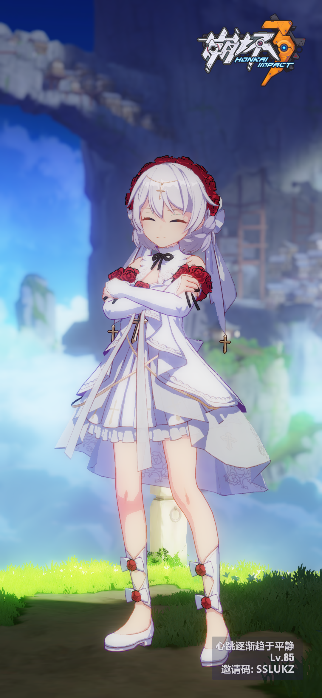 月下初拥#[打call]小天使03.