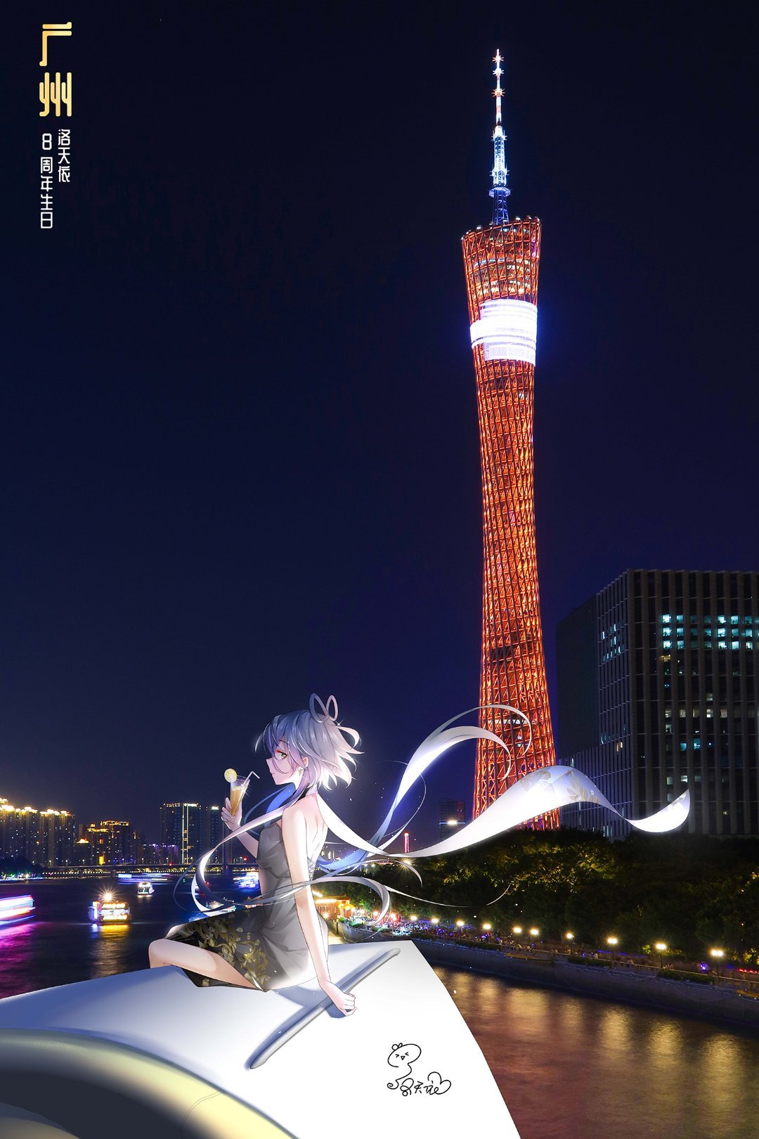 雪兔君yoki _ 哔哩哔哩相簿