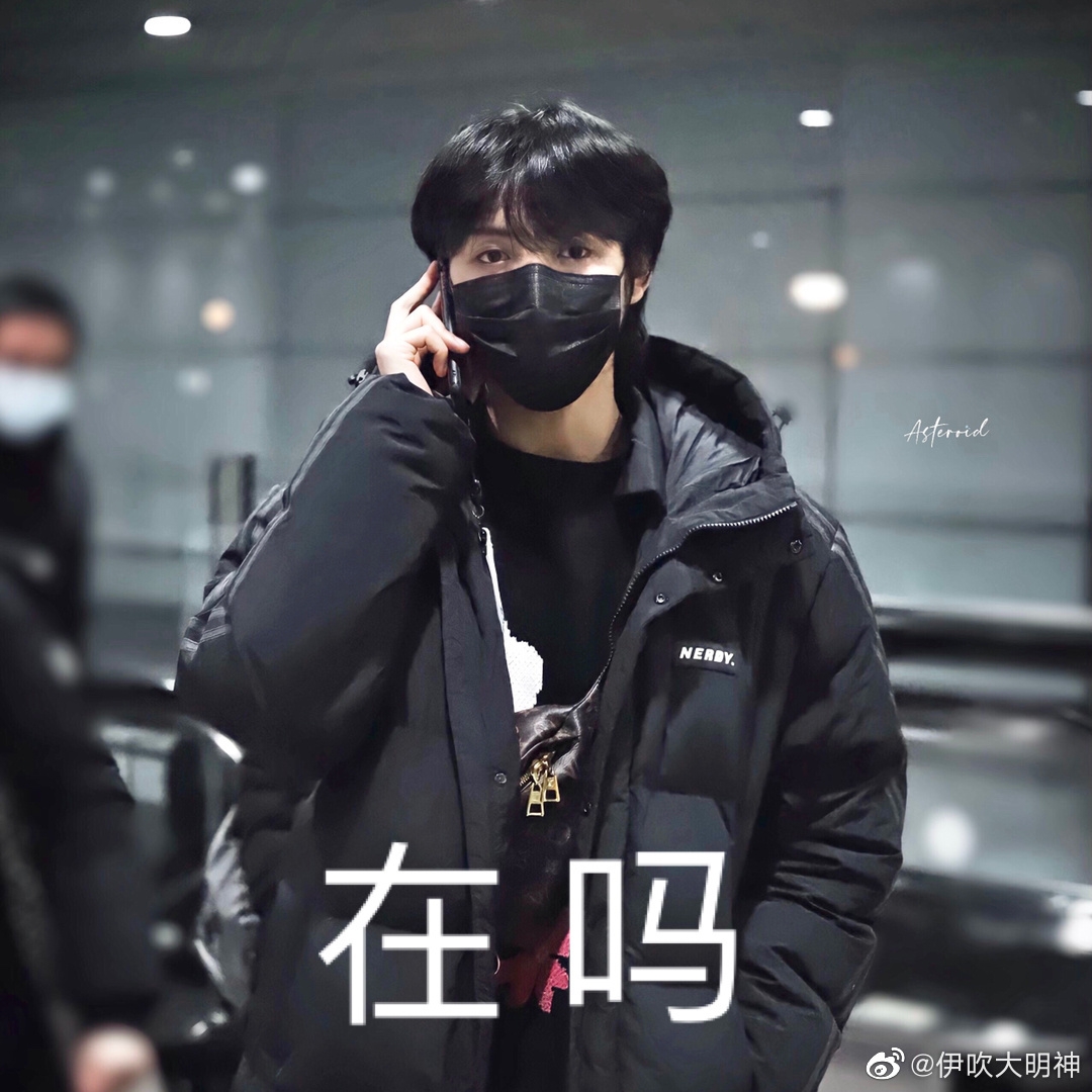 哔哩哔哩相簿,绘你所想,拍你所爱