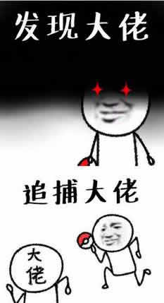 的小视频0ta 还没有小视频喔 (°▽°)ﾉ按热度排序按时间排序表情