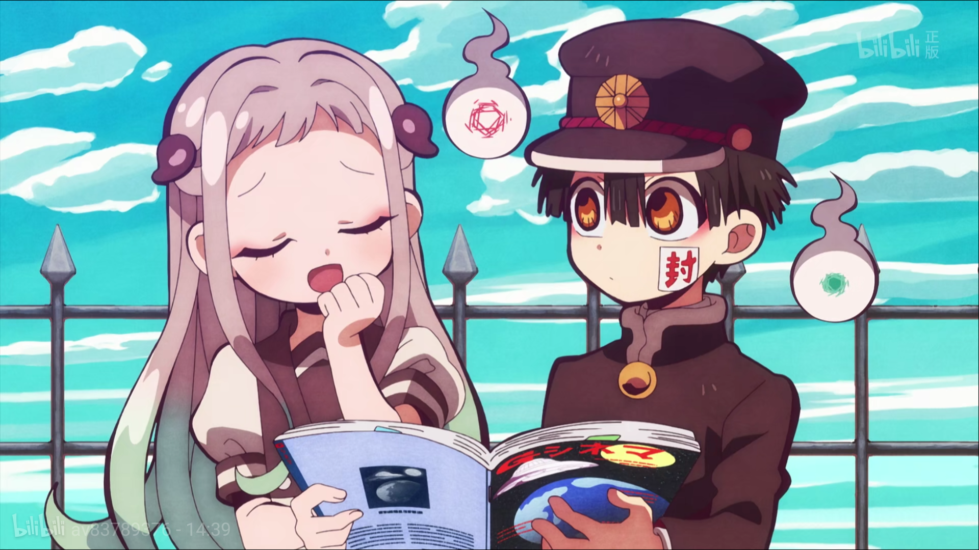 哔哩哔哩相簿,绘你所想,拍你所爱