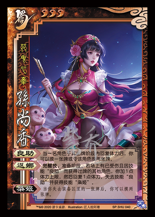 eminem金贞花 _ 哔哩哔哩相簿