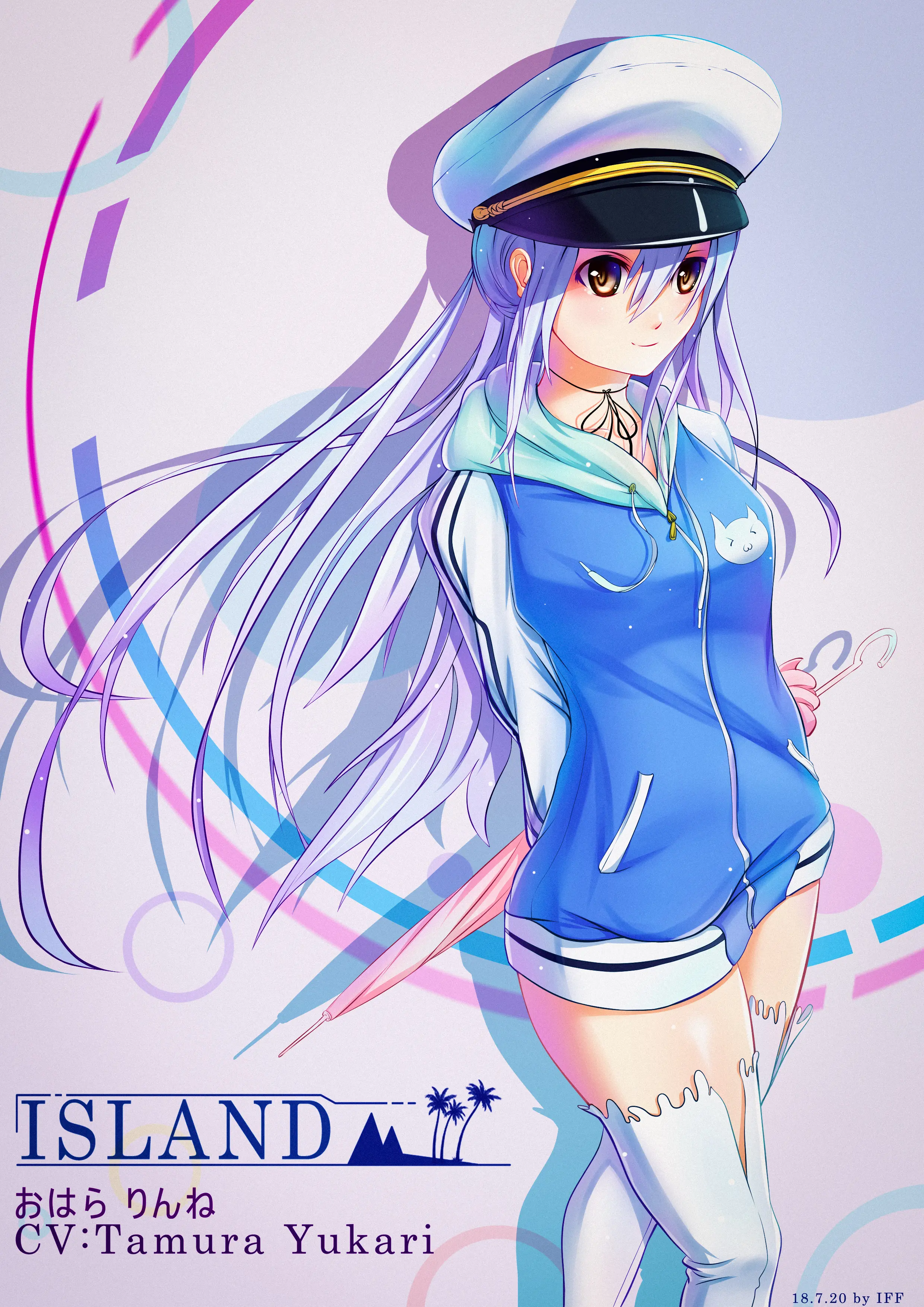 御原凛音精细海报风 战斗妖精iff 哔哩哔哩相簿