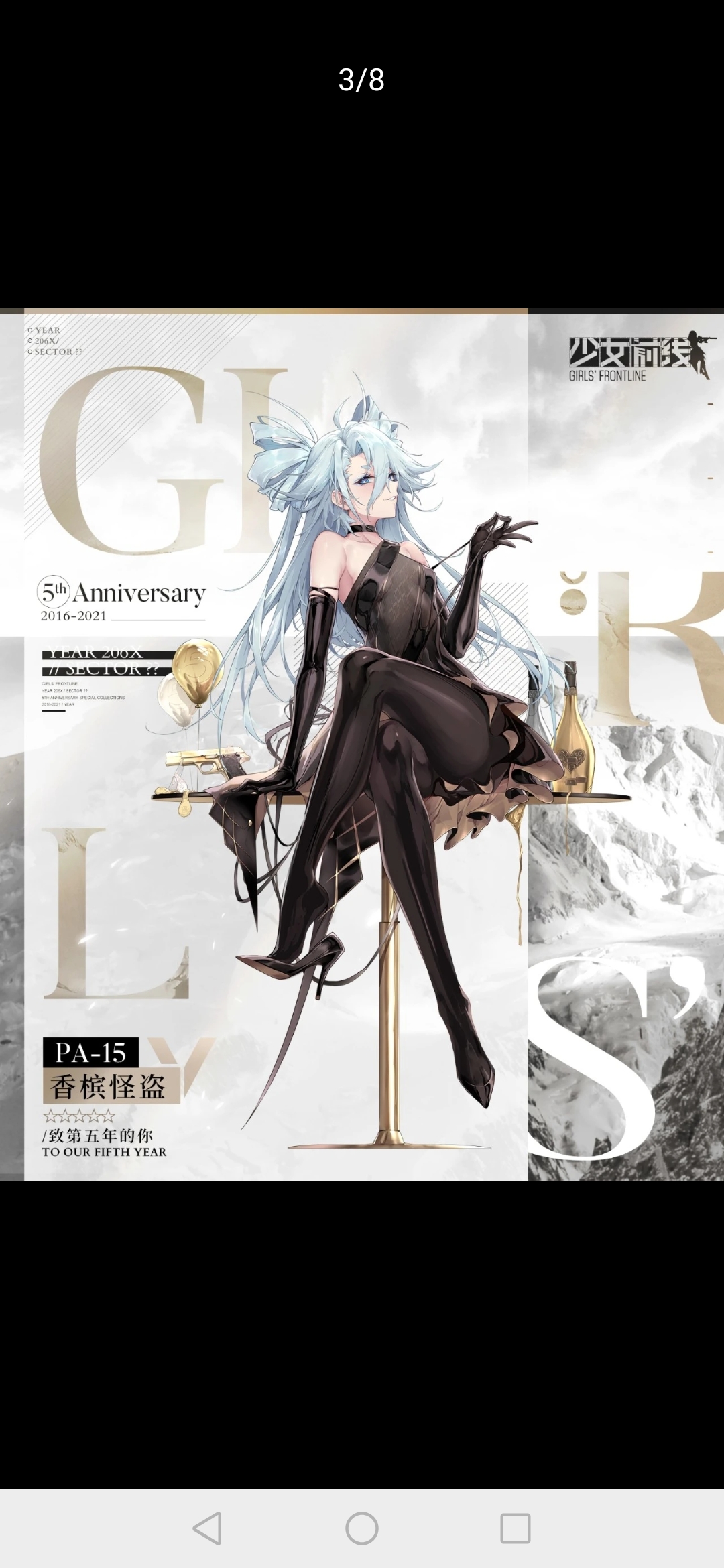 爱画画的建筑师 _ 哔哩哔哩相簿