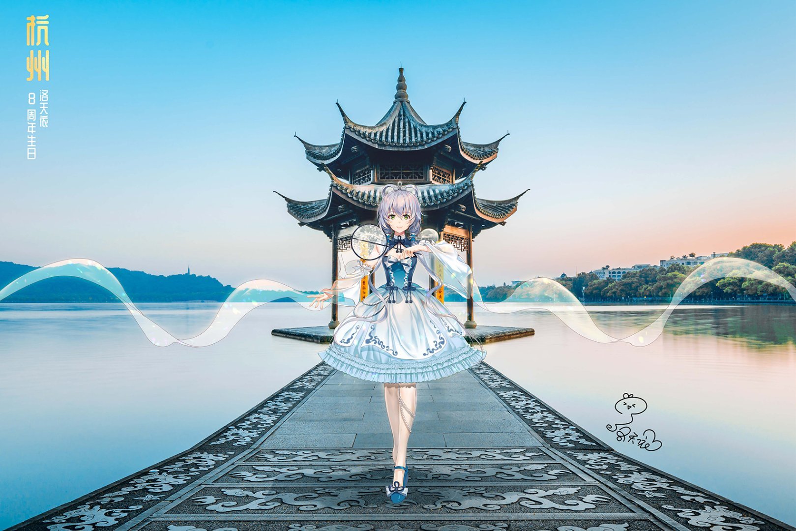 雪兔君yoki _ 哔哩哔哩相簿