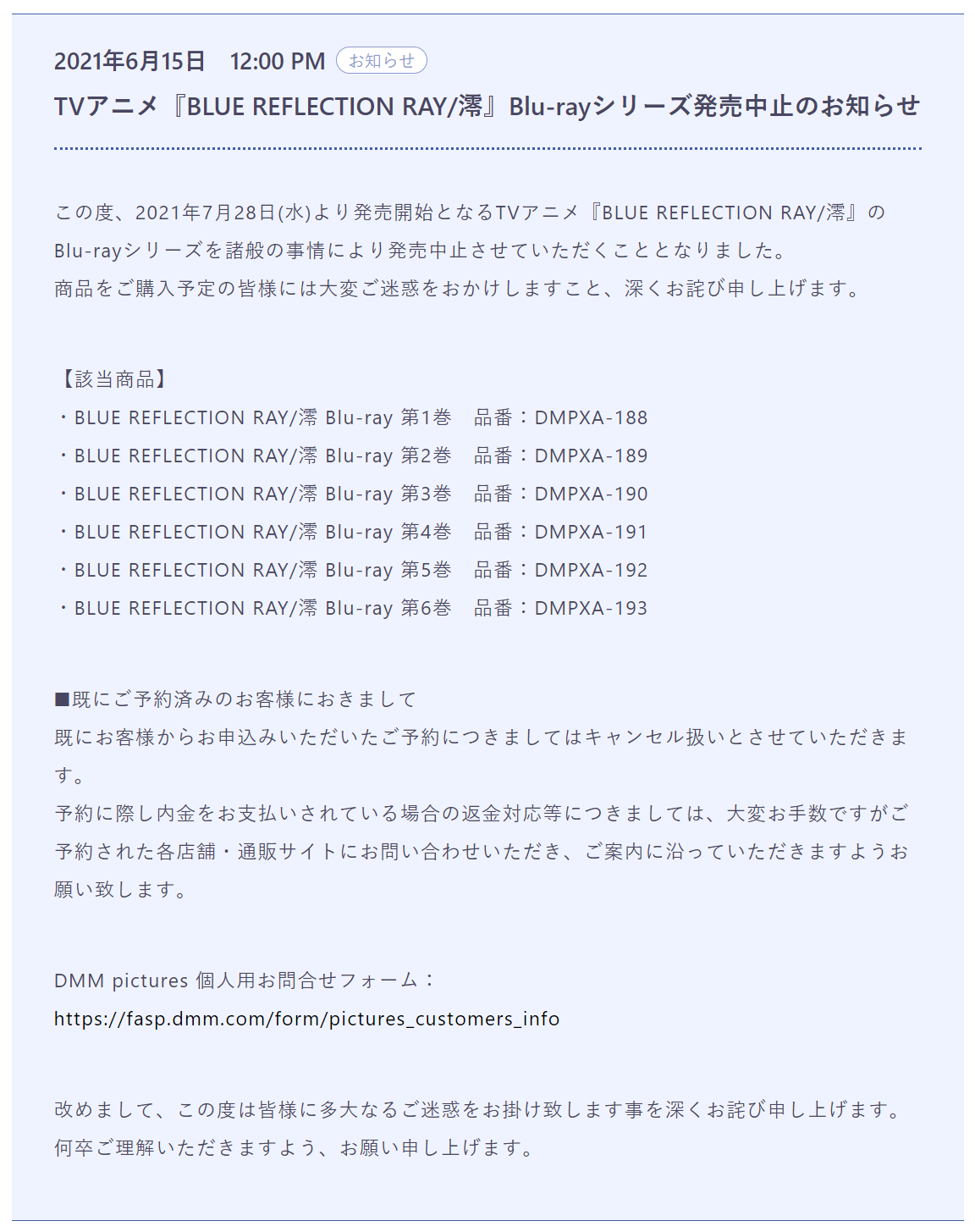 Pizzazium 哔哩哔哩相簿