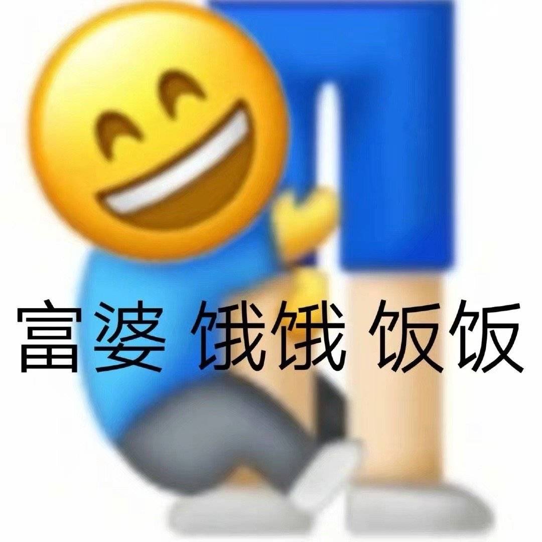 表情包up _ 哔哩哔哩相簿
