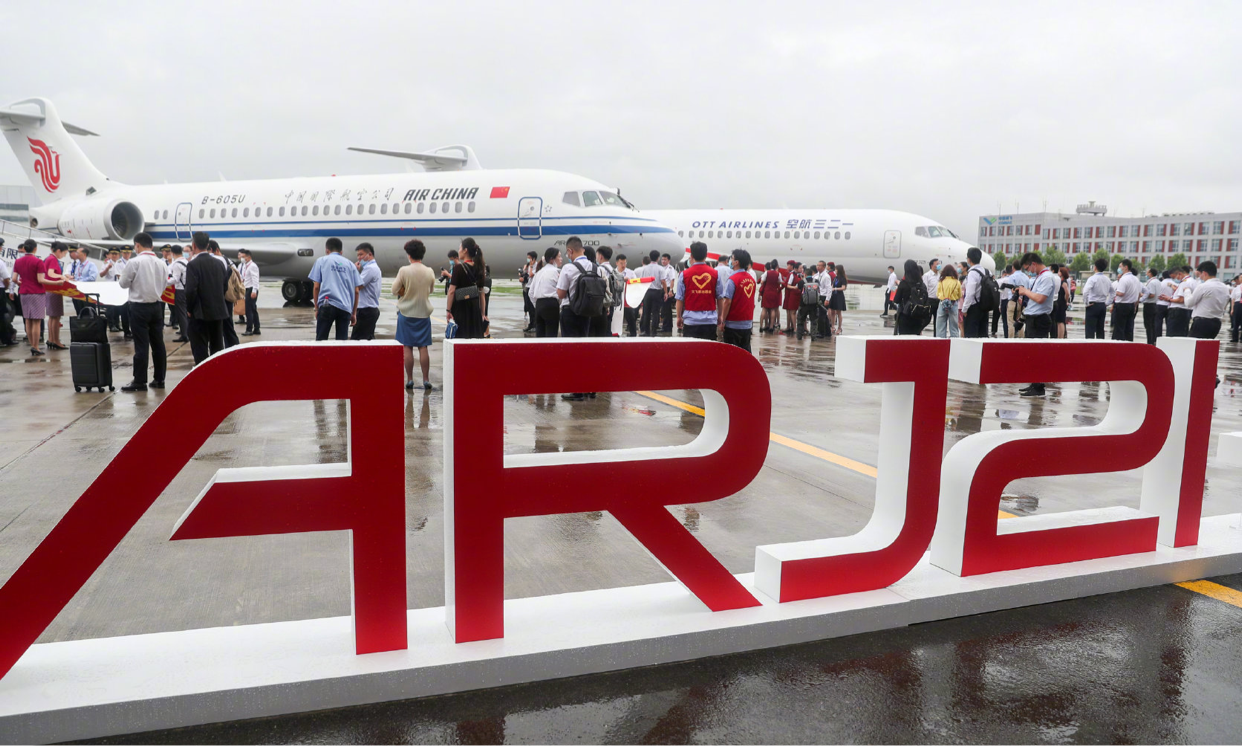 新华社 _ 哔哩哔哩相簿