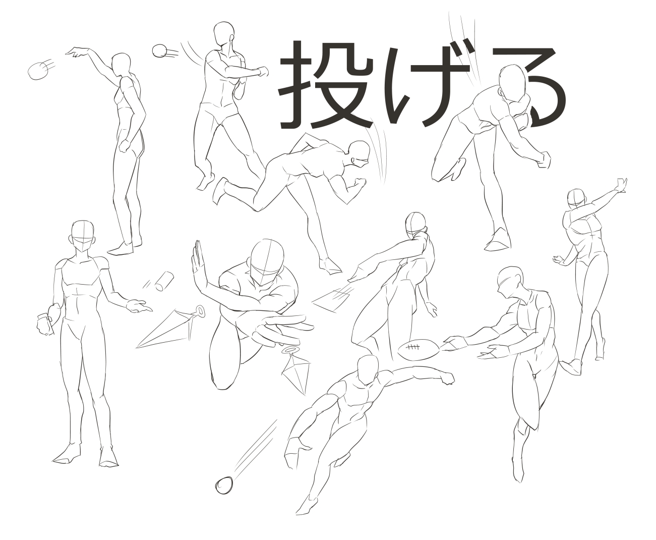 大触来了 _ 哔哩哔哩相簿