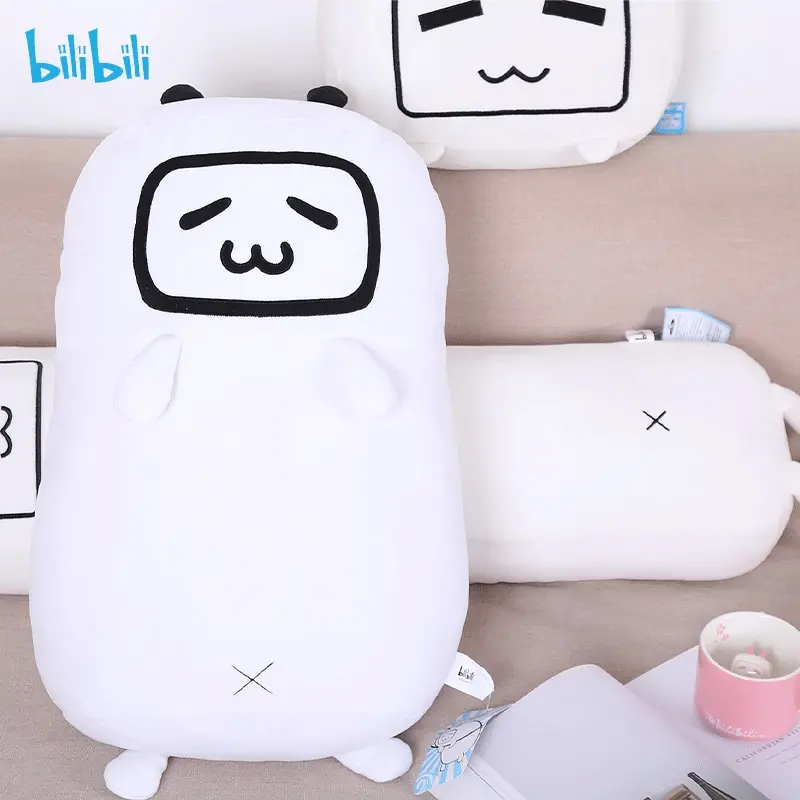 小电视年糕抱枕11.
