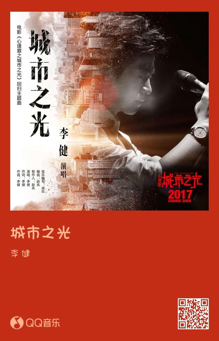 为了我弟弟 _ 哔哩哔哩相簿