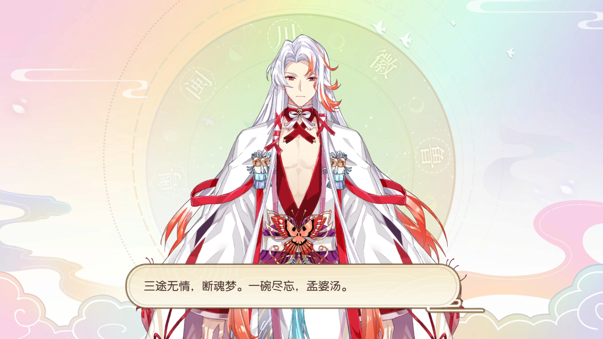 stanley-言 _ 哔哩哔哩相簿