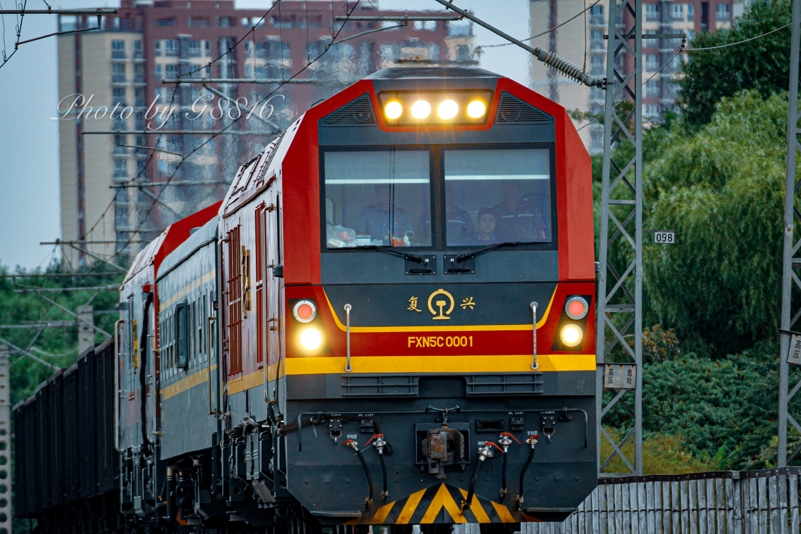 55104复兴 55104次试运转列车 fxn3c/5c动力学试验列车 通过京承线温