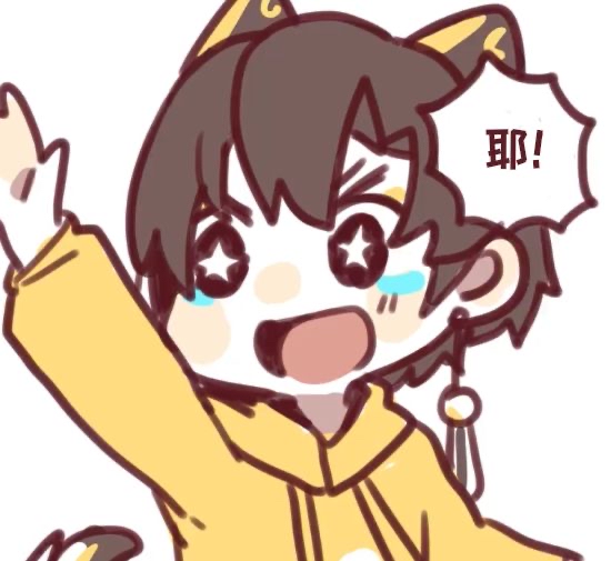 哔哩哔哩相簿,绘你所想,拍你所爱