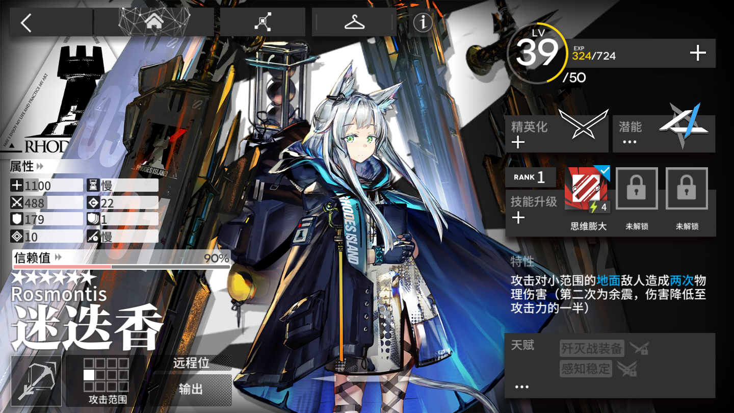 杨啊咩咩咩咩 _ 哔哩哔哩相簿