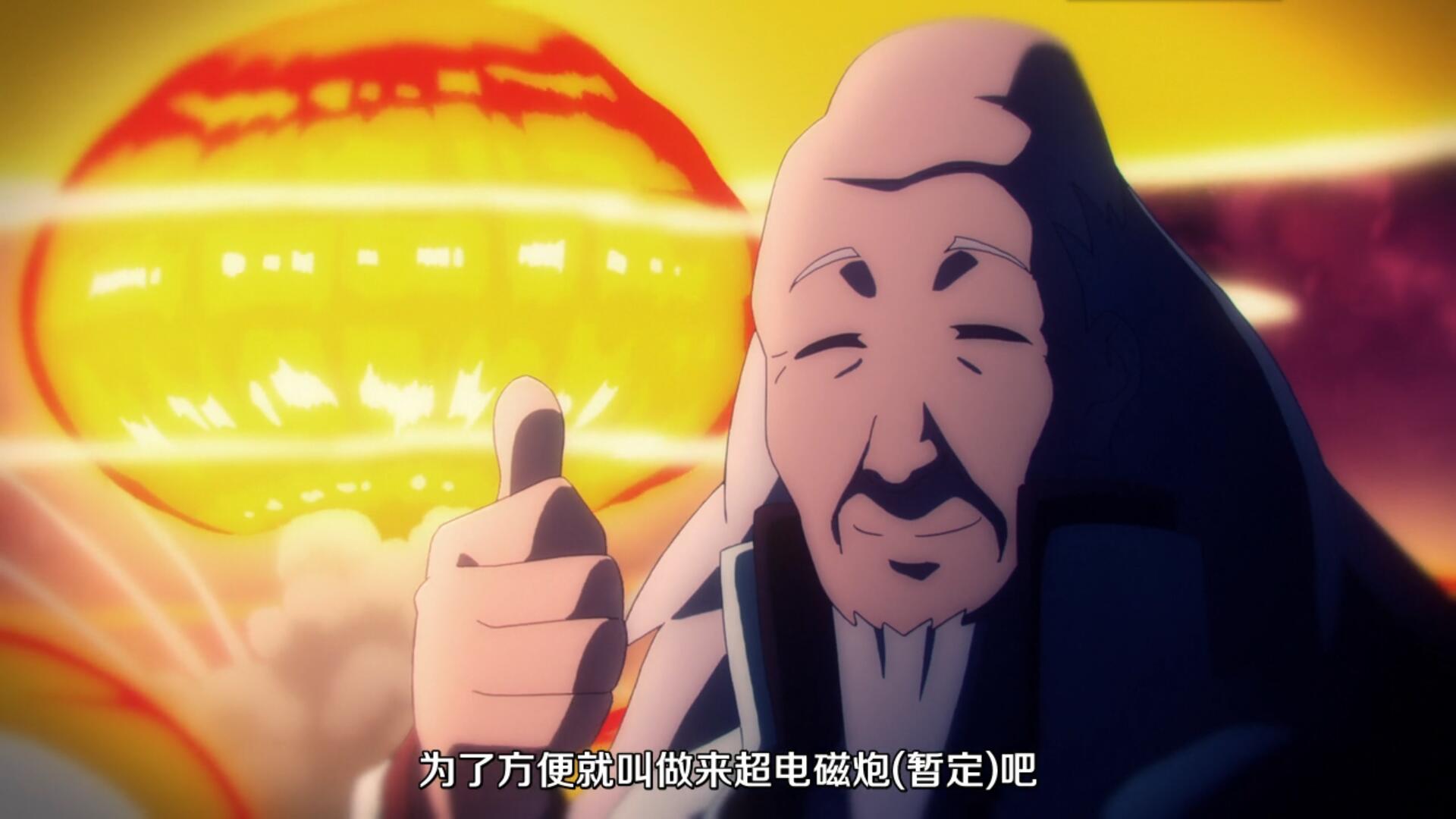 professorlvs _ 哔哩哔哩相簿