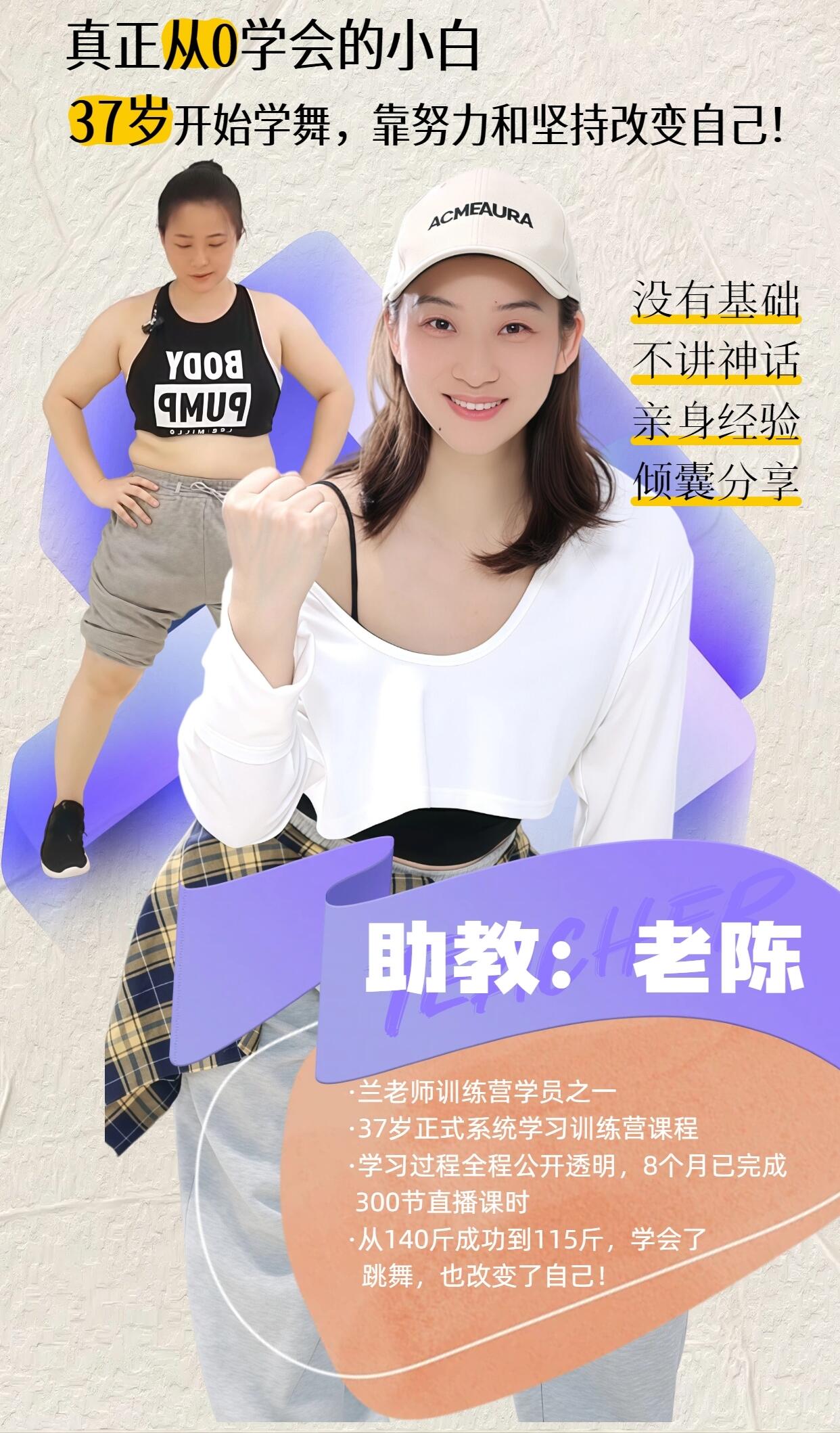 课程介绍