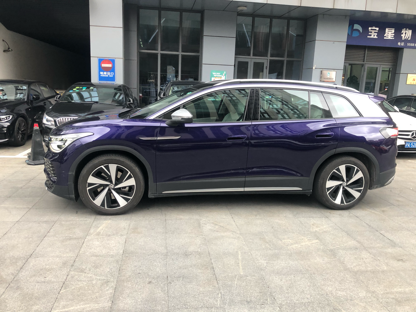 宽面车神 _ 哔哩哔哩相簿