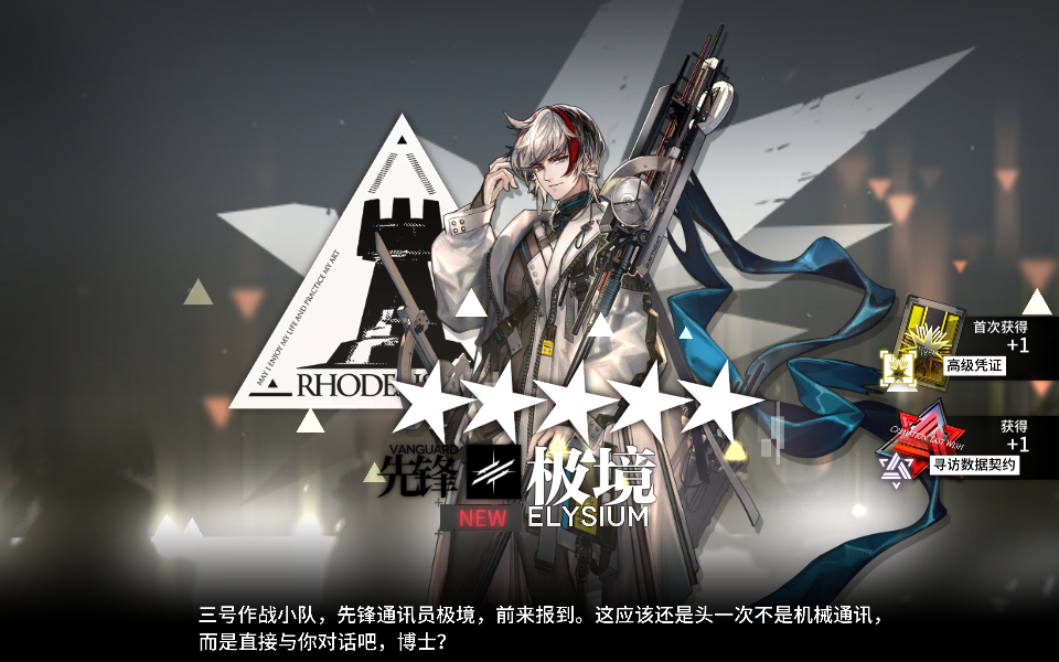 瓶子rac _ 哔哩哔哩相簿