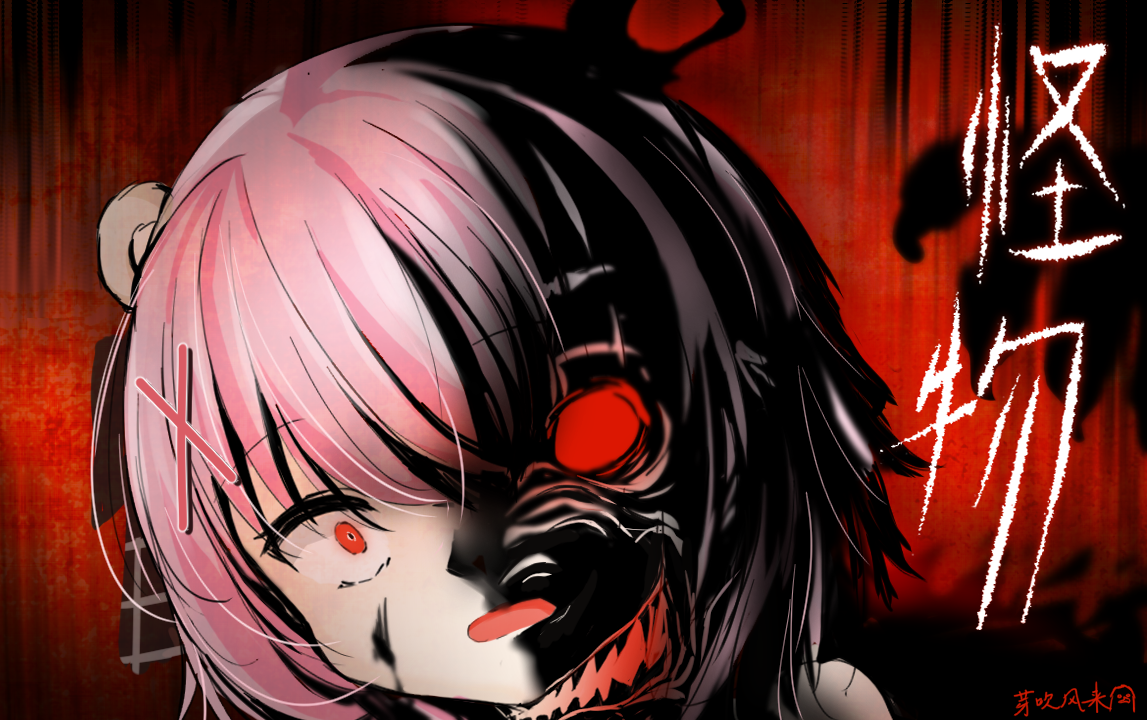 想起来可以单独发一下,没听过可以去听听( 灵感来源是原作的棕熊利兹