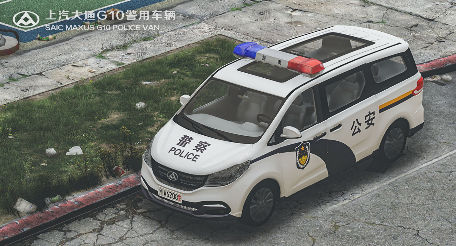 alexanderpolice _ 哔哩哔哩相簿