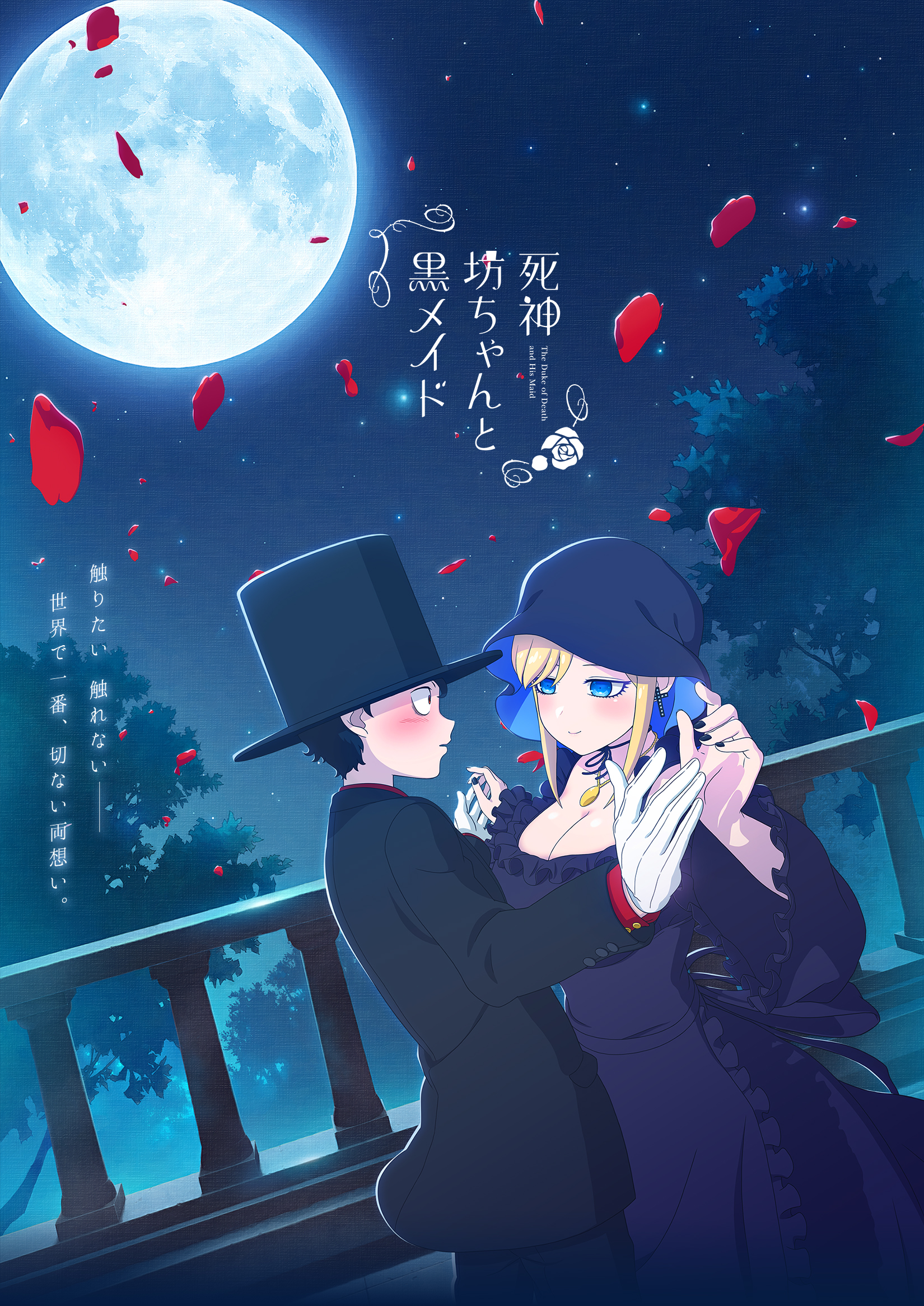 高木さんが大好きです _ 哔哩哔哩相簿