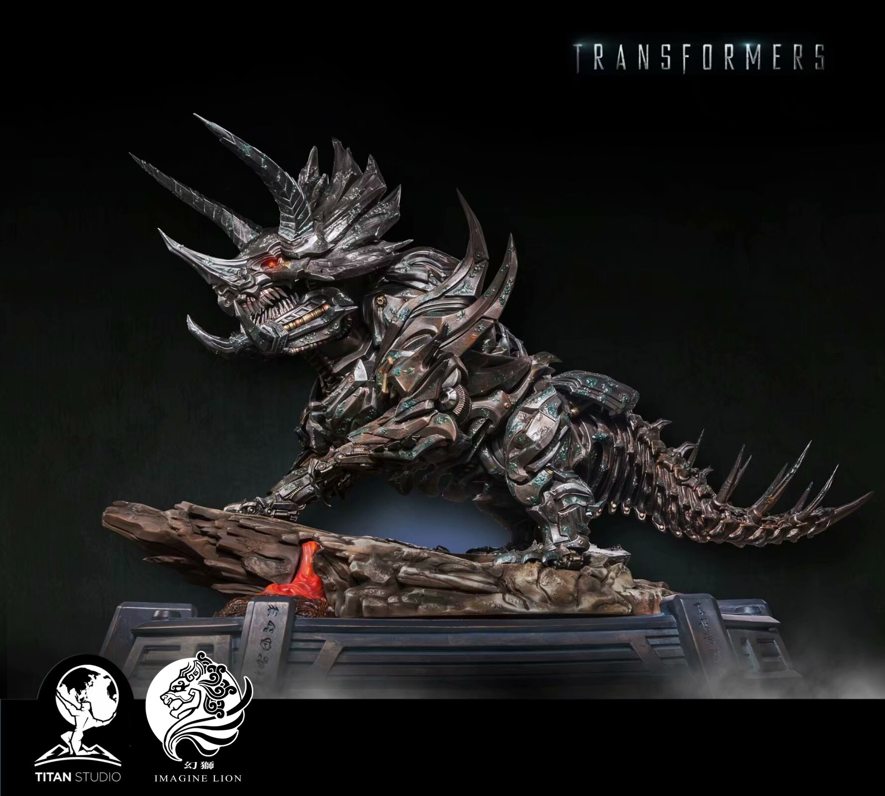 铁渣—机械三角龙雕像