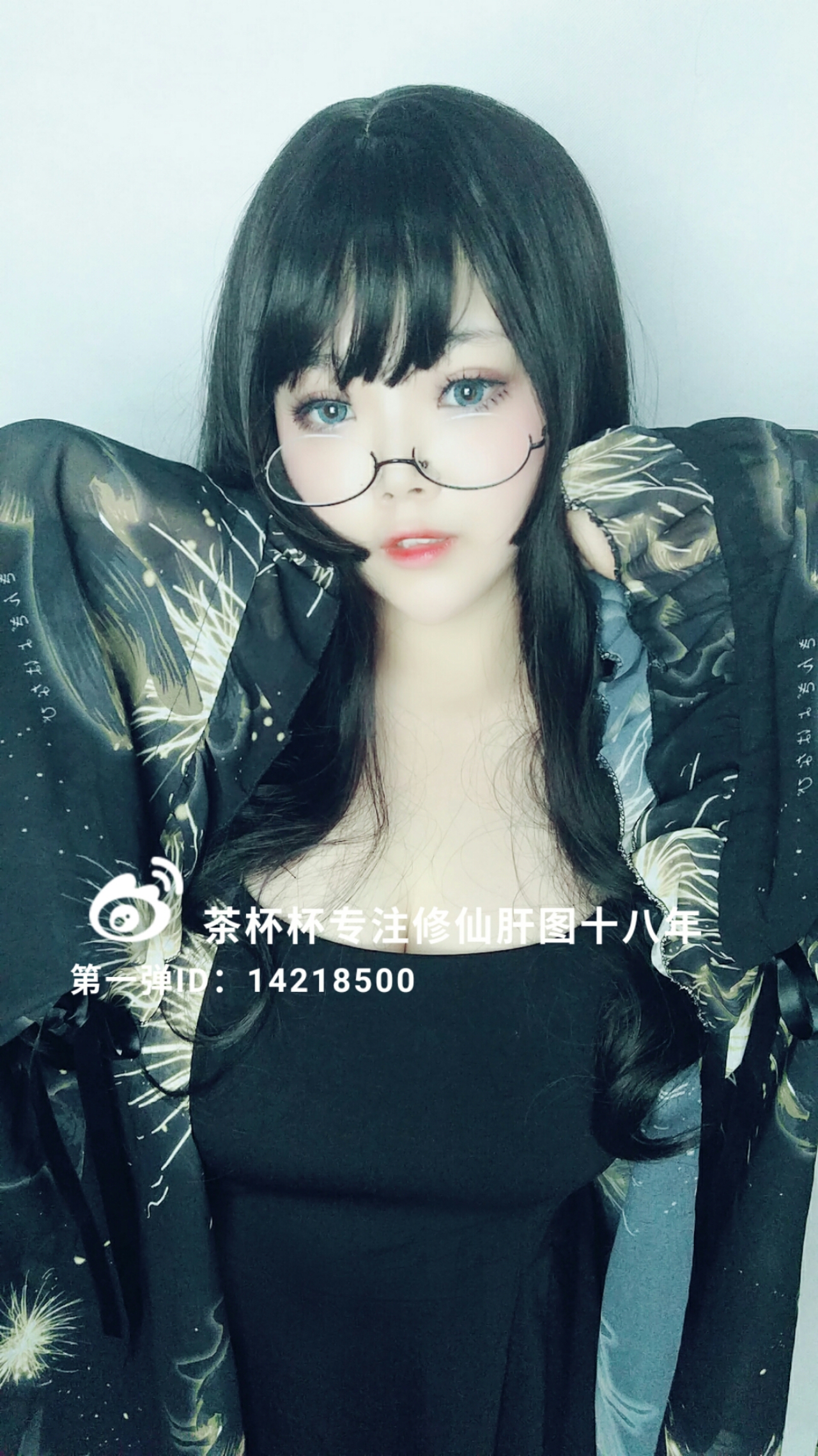 吧,关注并转发就行 顺带从关注@史图馆,@世界见闻录和@云韶国风并在