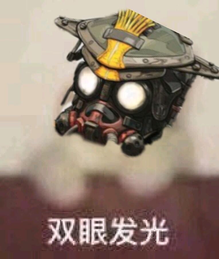 什么绝世大暖男,作为队友太有安全感了吧[神乐七奈_变猫猫]#apex英雄