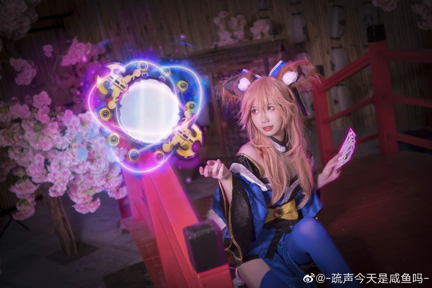 疏声玉藻前cosplay1