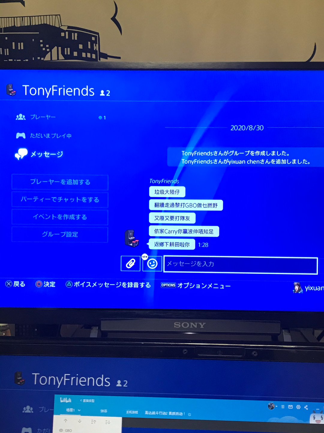 轩锅 哔哩哔哩相簿 轩锅 哔哩哔哩相簿