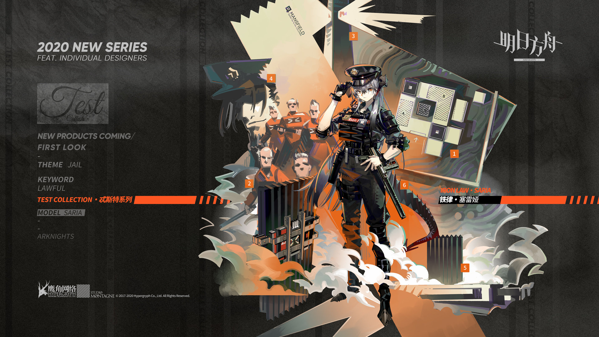 哔哩哔哩相簿,绘你所想,拍你所爱