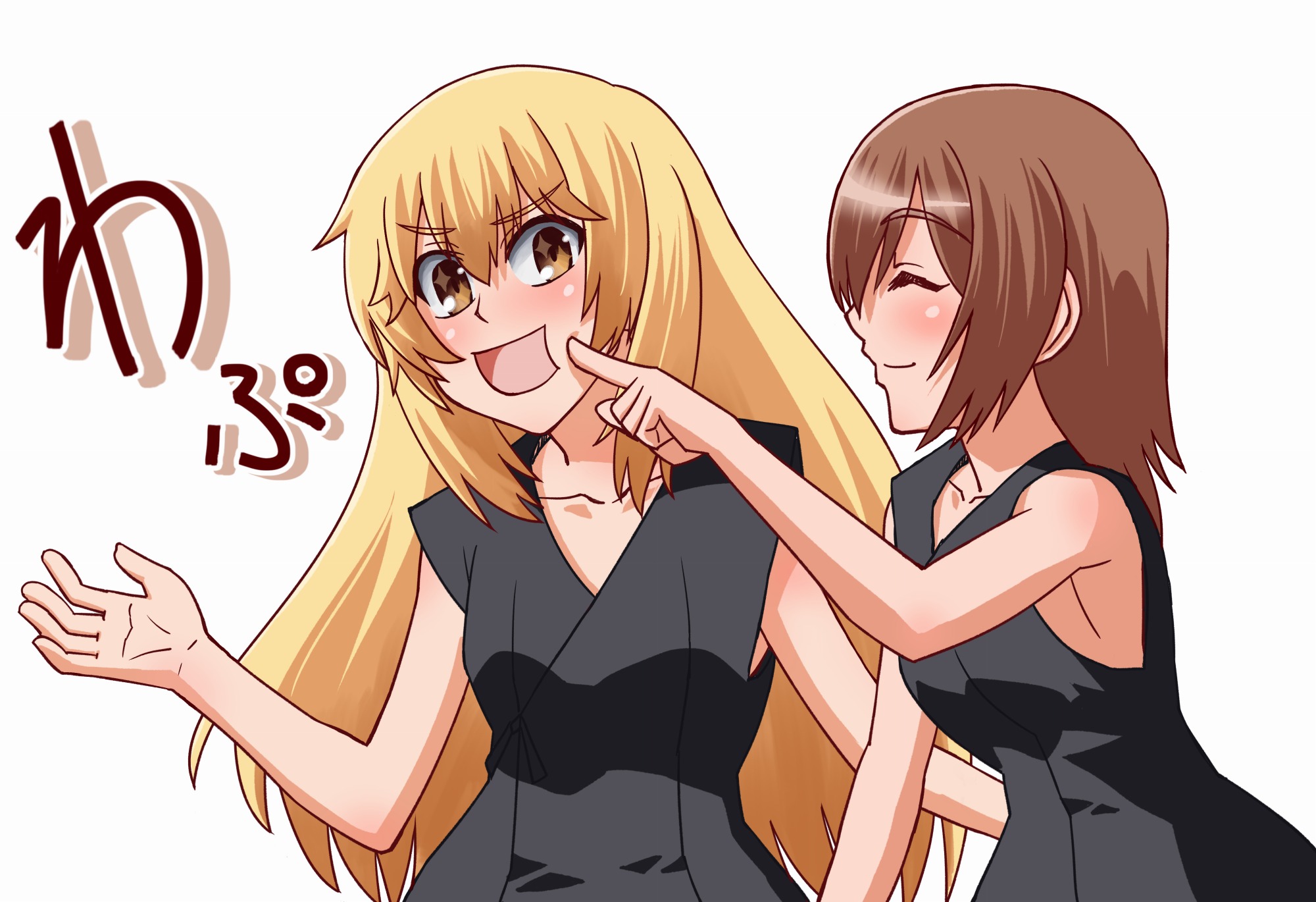 御坂多莉酱 哔哩哔哩相簿