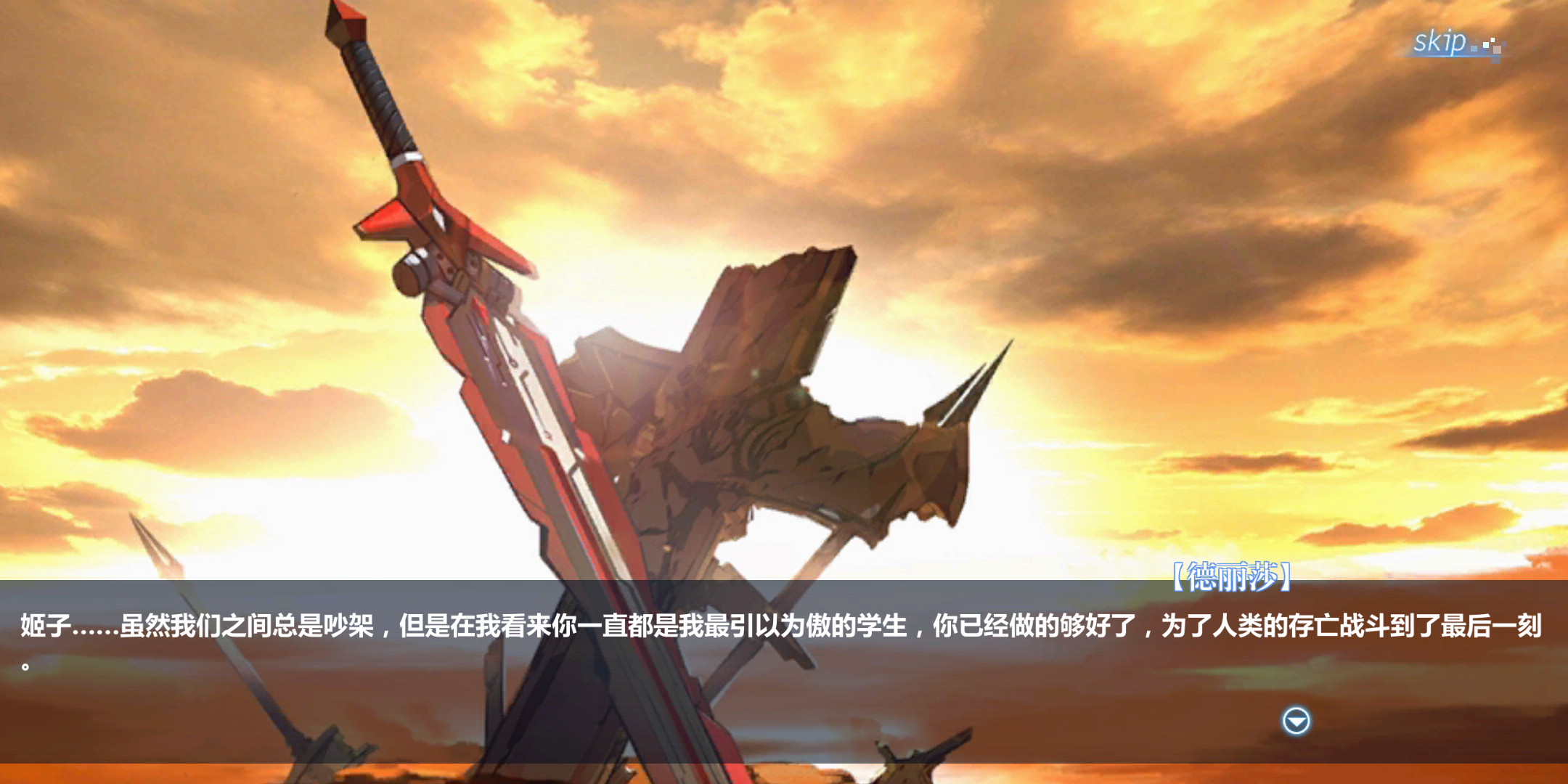 叶月华 _ 哔哩哔哩相簿