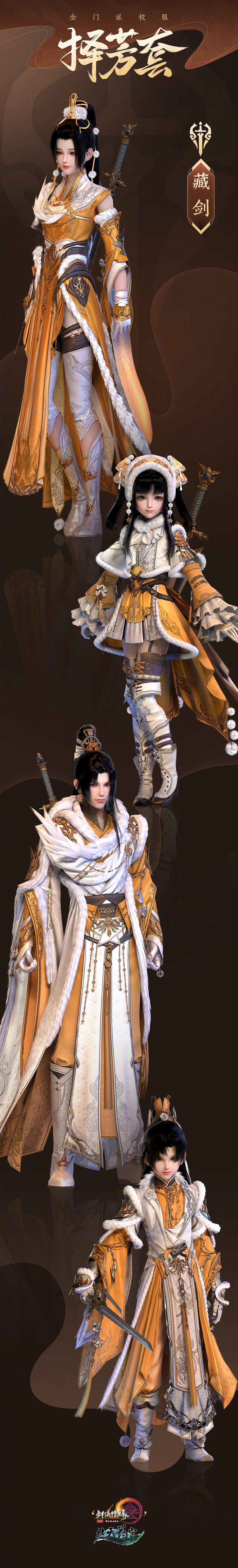 哔哩哔哩相簿,绘你所想,拍你所爱