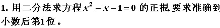 image-20220925094451874