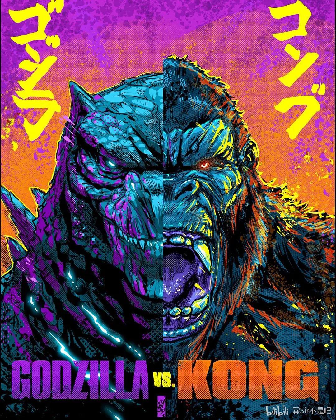 霖sir不是吧 _ 哔哩哔哩相簿