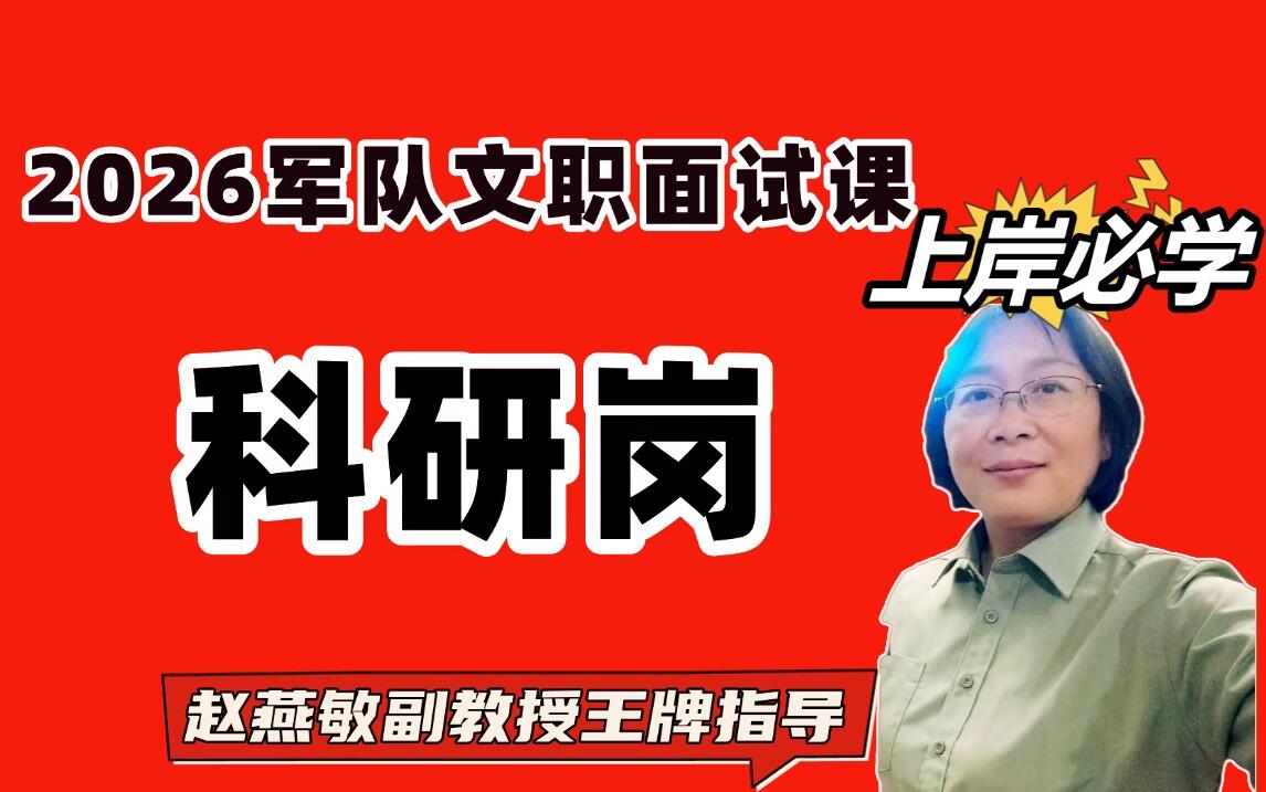课程介绍